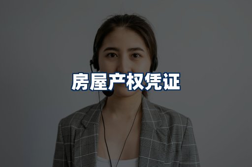 身份信息卡系列